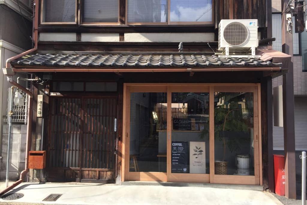 Juichi-an Ferienhaus