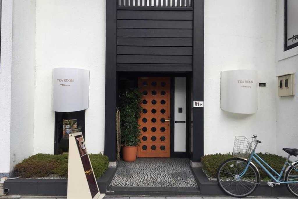 Ferienhaus Juichi-an *