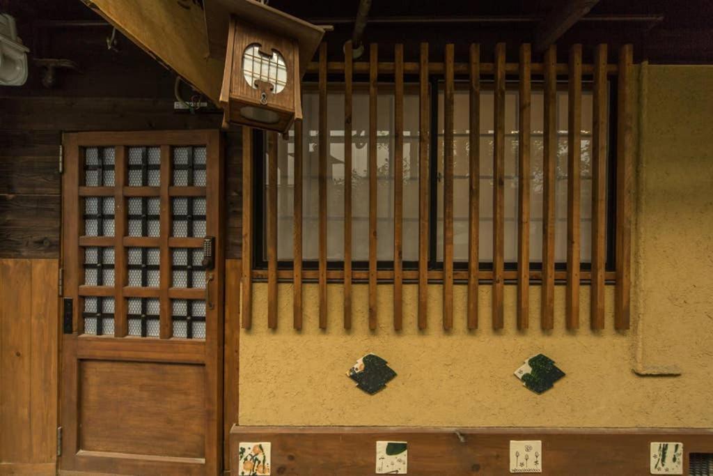 Juichi-an Ferienhaus Kyōto